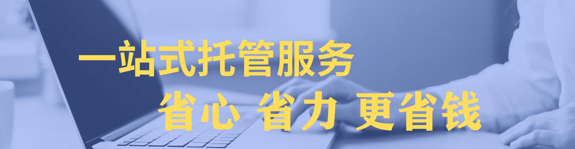 江阳百度充值返点