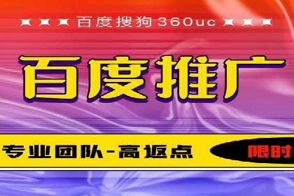 信息流广告优化实战：案例分析